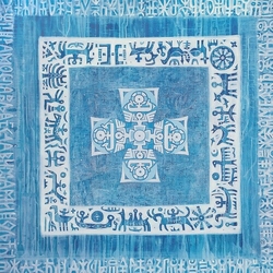 Cyclist Conspiracy Mashallah Plan VINYL LP