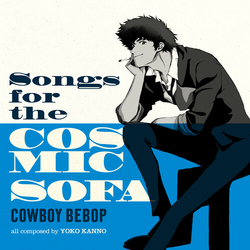 Seatbelts (Colv) (Dlx) (Gate) (Ltbl) Cowboy Bebop Songs For The Cosmic Sofa (Colv) vinyl LP
