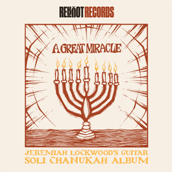 Jeremiah Lockwood Great Miracle Jeremiah Lockwoods Guitar Soli VINYL LP