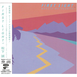 Makoto Matsushita First Light (+1) (Hybr) (Jpn) SACD CD