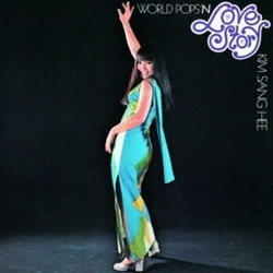 Kim Sang-Hee Love Story (Ltd) (Rmst) vinyl LP