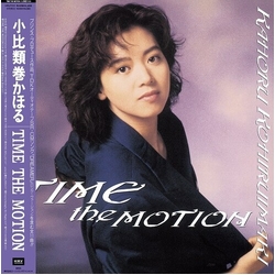 Kahoru Kohiruimaki Time The Motion VINYL LP
