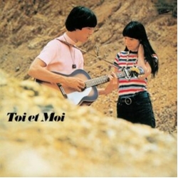 Toi et Moi Sudenly, Today (The World of Toi et Moi) VINYL LP