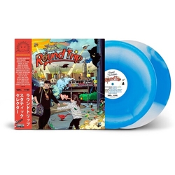 Statik Selektah Round Trip (Colv) vinyl LP
