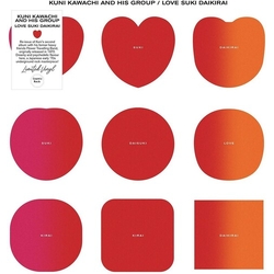 Kawachi,Kuni His Group Love Suki Daikirai vinyl LP