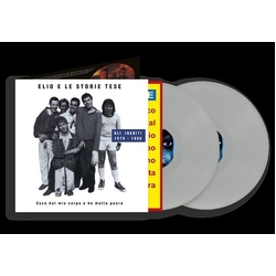 Elio E Le Storie Tese Esco Dal Mio Corpo GRAY VINYL LP