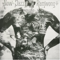 Albert Mangelsdorff Now Jazz Ramwong VINYL LP