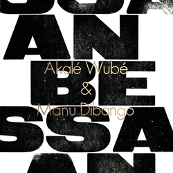 Akale Wube Anbessa VINYL LP