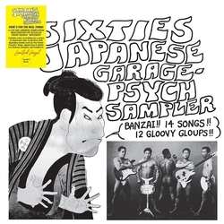 Sixties Japanese Garage-Psych Sampler Various Sixties Japanese Garage-Psych Sampler Various vinyl LP