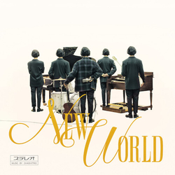 Ohashitrio New World vinyl LP