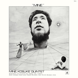 Kosuke Mine Mine (Premium Reissue Collection) VINYL LP