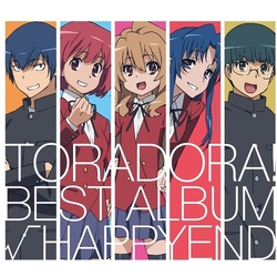 Toradora Best Album Happyend - O.S.T. Toradora Best Album Happyend - O.S.T. vinyl LP