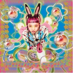 Wednesday Campanella Rabbit Star (Jpn) vinyl LP