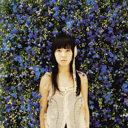 Shione Yukawa Yukawasione vinyl LP