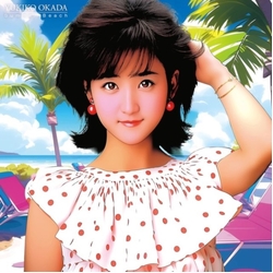 Yukiko Okada Summer Beach vinyl 12