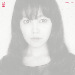 Ai Aso Lone (Blk) vinyl LP