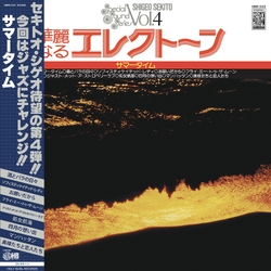 Shigeo Sekito Special Sound Series Vol 4 Summertime (Can) vinyl LP