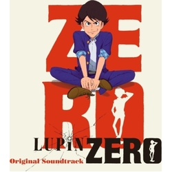 Yamashita,Takeo & Yoshihide,Otomo (Colv) (Red) Lupin Zero - O.S.T. (Colv) (Red) vinyl LP