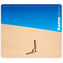 Susan Wong Kamereon SACD CD