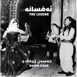 Hasan Zirak The Legend vinyl LP