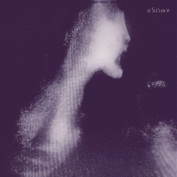 Gillis,Anne Berrocal,Jac Epplay,Vincent Si()Six vinyl LP