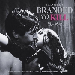 Naozumi (Ltd) (Reis) Yamamoto Branded To Kill - O.S.T. (Ltd) (Reis) vinyl LP