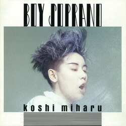 Miharu Koshi Boy Soprano VINYL LP