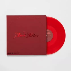 Yoasobi Biri-Biri (Uk) vinyl LP