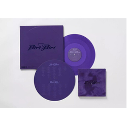 Yoasobi Biri-Biri (Uk) vinyl LP