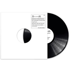 Depeche Mode Before We Drown People Are Good (Remixes)  VINYL 12INCH