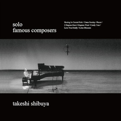 Takeshi Shibuya Famous Composers SACD CD