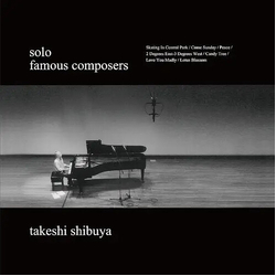 Takeshi Shibuya Famous Composers vinyl LP