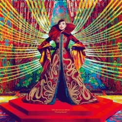 Yumi Matsutoya Yu-Ming Banzai! (Best Of) (Box) (Aniv) vinyl LP