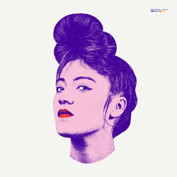 Maia Barouh Aida VINYL LP
