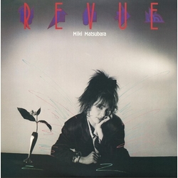 Miki Matsubara Revue RED VINYL LP