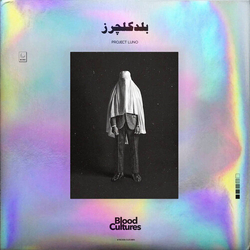 Blood Cultures Luno VINYL LP