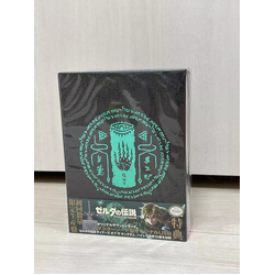 Legend Of Zelda Tears Of The Kingdom - O.S.T. Legend Of Zelda Tears Of The Kingdom - O.S.T. CD