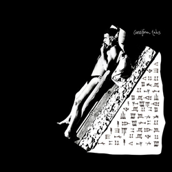 Cuneiform Tabs Cuneiform Tabs YELLOW VINYL LP