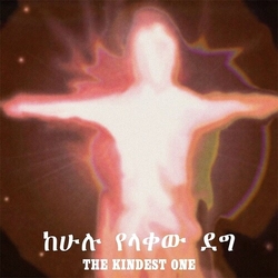 Jorga Mesfin Kindest One VINYL LP