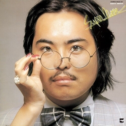Makoto Iwabuchi Super Moon vinyl LP