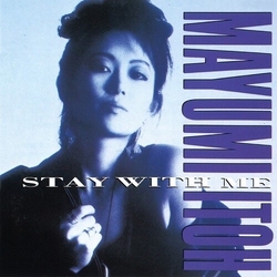 Mayumi Ito Stay With Me Koibito No Iru Jikan vinyl LP