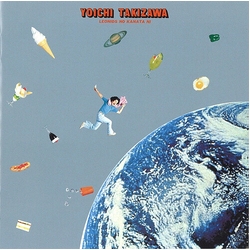 Yoichi Takizawa Leonids No Kanata Ni (Colv) (Grn) vinyl LP