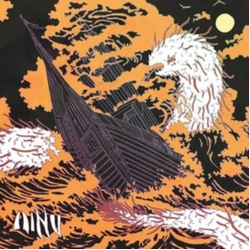 Ainu Ainu (Uk) vinyl LP