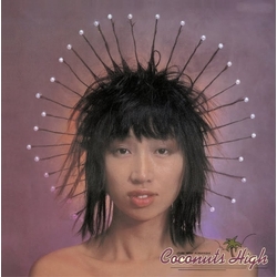 Izumi Kobayashi Coconuts High vinyl LP