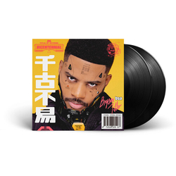 Bryson Tiller Bryson Tiller (Gate) (Ofgv) vinyl LP