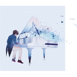 Gabanime Anime On Piano Vol 1  VINYL LP