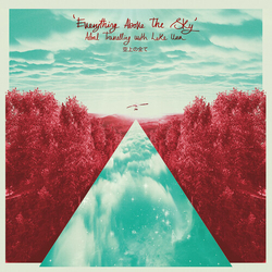 Luke Una Everything Above The Sky VINYL LP