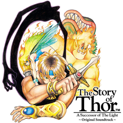 Yuzo (Colv) (Ylw) (Uk) Koshiro Story Of Thor - O.S.T. (Colv) (Ylw) (Uk) vinyl LP
