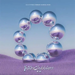 Future Bubblers 7.0 Various Future Bubblers 7.0 Various vinyl LP