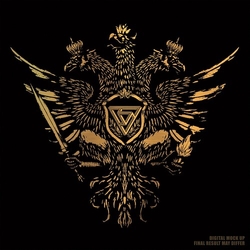 Vltimas Epic (Pict) VINYL LP